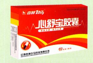 心舒寶膠囊 心舒寶膠囊