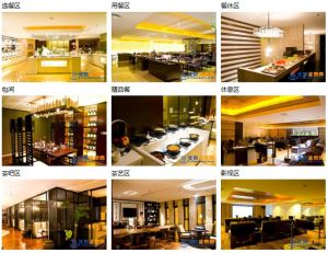 北京華夏名都溫泉酒店於2010年6月10日正式籌建，坐落於北京市朝陽區亞奧商圈（鳥巢東側），營業面積１００００多平方米，斥資8000萬元人民幣，以現代中式裝修氛圍，蘊藏“龍鳳和生”精神，傳承華夏傳統