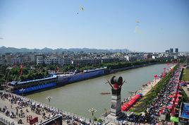 漣江街道辦事處 漣江街道辦事處