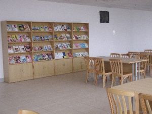 重慶市南開中學