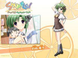 時雨亞沙 時雨亞沙