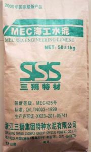 海工水泥 海工水泥