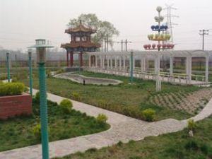 周口店鎮中心公園 周口店鎮中心公園