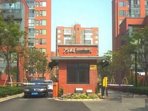 萬科金色雅築 萬科金色雅築