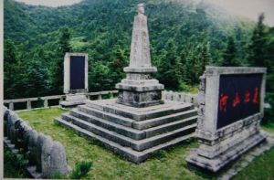 通城縣博物館 通城縣博物館