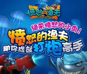 誘惑嚴肅門衛 誘惑嚴肅門衛