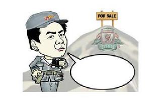 朱駿我的任務就是為申花保駕護航