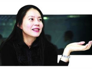 胡娜[網球運動員]