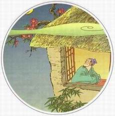 《聞王昌齡左遷龍標遙有此寄》