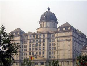 中國印鈔造幣總公司大樓