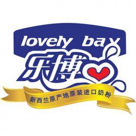 樂博奶粉 樂博奶粉