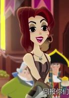 魔發奇緣：幸福前奏