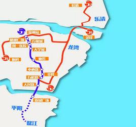 溫州市域鐵路S3線
