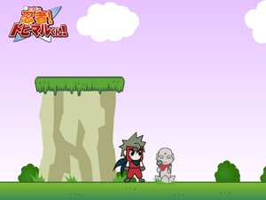 忍者救美女 忍者救美女