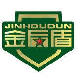 金後盾集團 金後盾集團