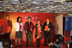 王蔚偉代表愛心人士講話