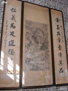 西關民俗館 西關民俗館