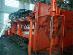 大冶式鐵礦床 大冶式鐵礦床