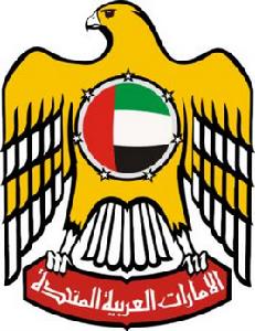 泛阿拉伯顏色 泛阿拉伯顏色