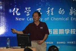 鄧曙光[益陽市政協副主席]