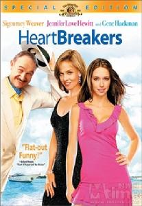 《偷心母女》 《偷心母女》