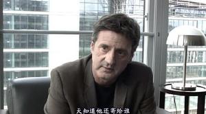 《隱藏攝像機》劇照