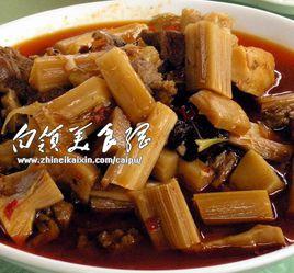 竹筍燉羊肉 竹筍燉羊肉