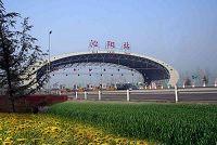 沁陽高速路出入口