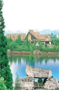 河姆渡遺址景區 河姆渡遺址景區