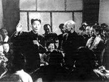 馬三立、張慶森合說相聲《開會迷》