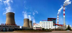 三門峽華陽發電公司 三門峽華陽發電公司