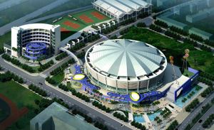 鹽田區體育中心 鹽田區體育中心