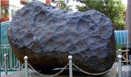 新疆隕石 新疆隕石