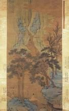 明沈周桐蔭濯足圖 明沈周桐蔭濯足圖