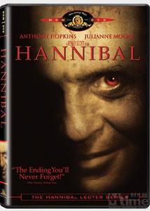《漢尼拔》