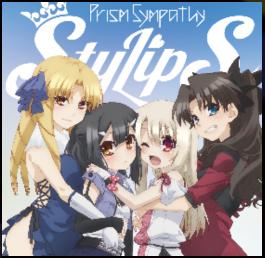 Prism Sympathy Prism Sympathy