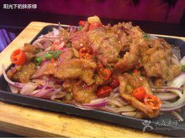 高第街56號餐廳(聊城美食島店) 高第街56號餐廳(聊城美食島店)