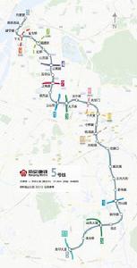 南京捷運虹橋站 南京捷運虹橋站