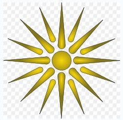 唯及納太陽（Ήλιος της Βεργίνας），馬其頓王國的標誌