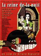 《不夜天皇后》 《不夜天皇后》