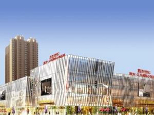 淮安義烏國際小商品城 淮安義烏國際小商品城