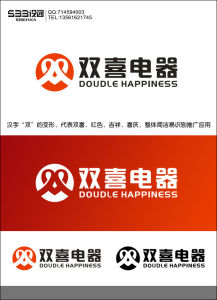 雙喜電器 雙喜電器