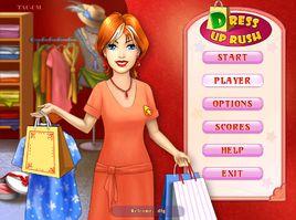 珍妮的時裝店 珍妮的時裝店