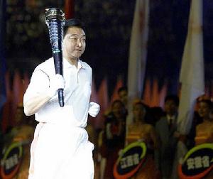 2001年廣東全運會