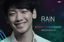 Rain Effect 真人秀