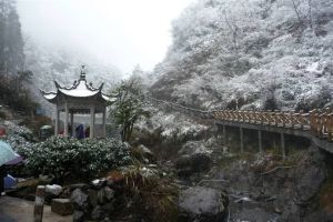 白雲山[浙江省麗水市]