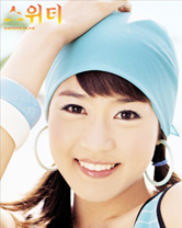 《好事近·春路雨添花》 《好事近·春路雨添花》