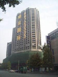 鼎雲國際 鼎雲國際