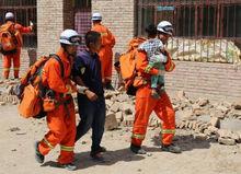 8&middot;9精河地震