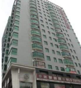 高橋財富大廈 高橋財富大廈